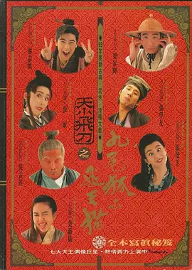 亚洲日本中文字幕在线2022