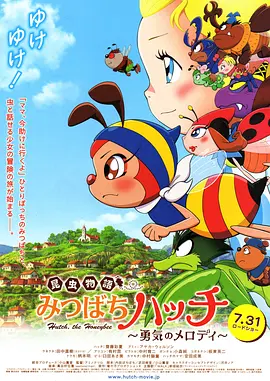 亚洲欧美日本国产综合在线