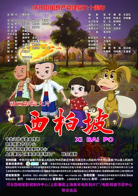 色综合久久久