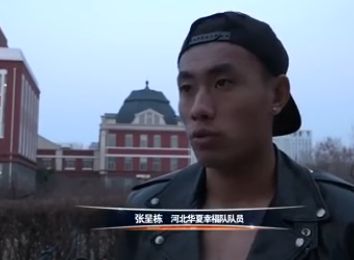 欧美日韩国产精品