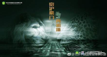 天上人间视频