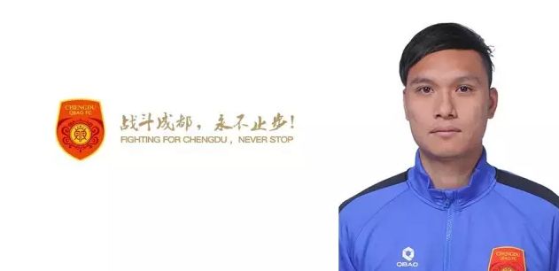 爱情专业员的采访