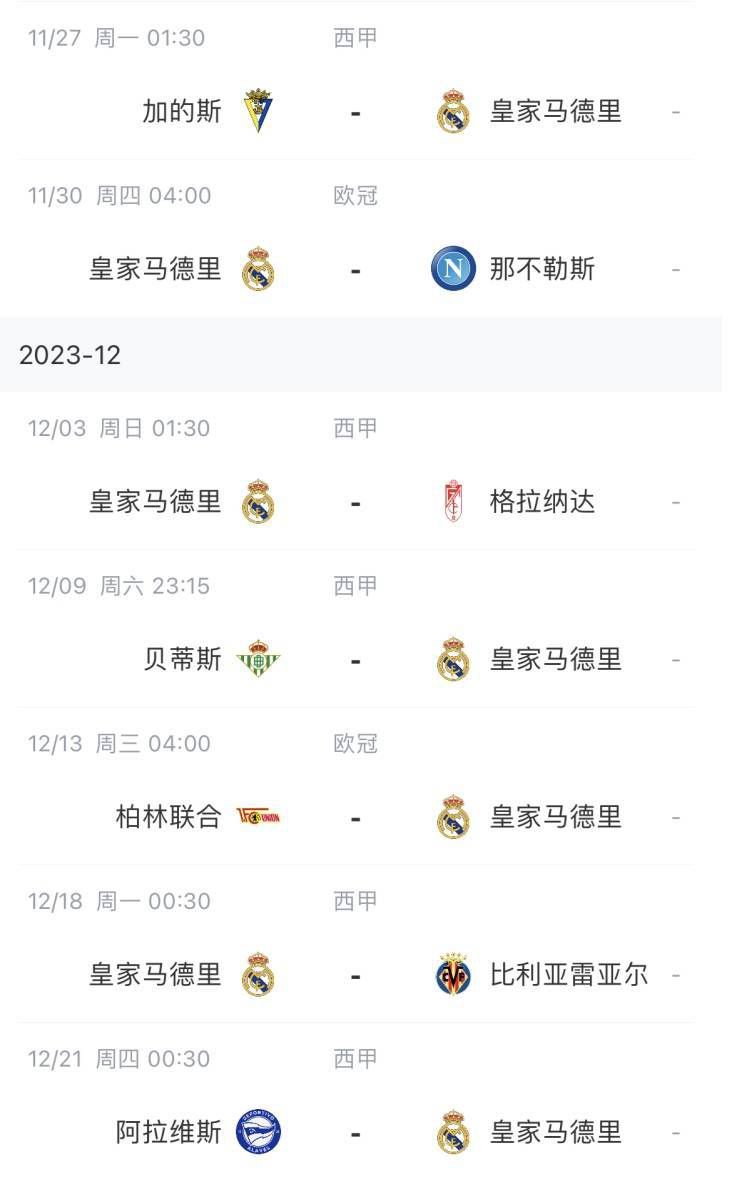 大伊香蕉精品视频在线75