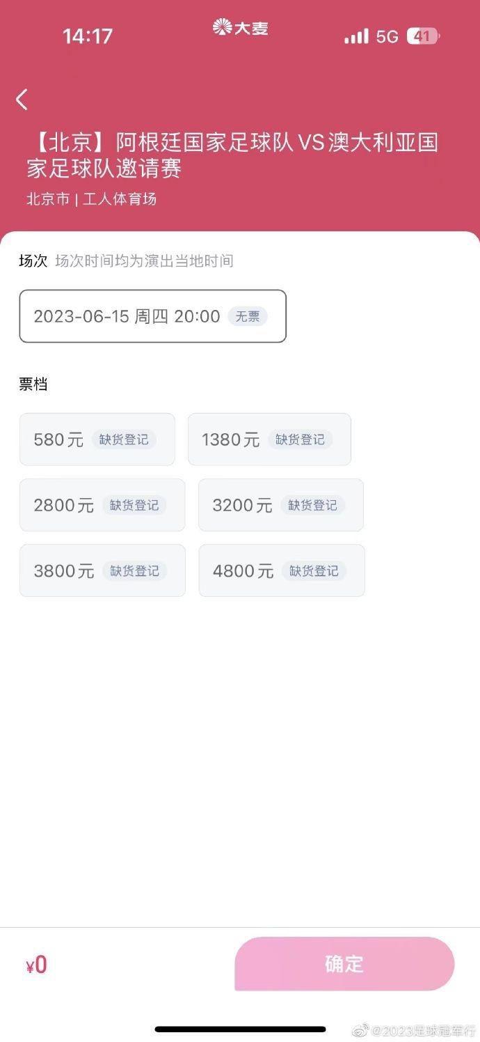 身体的秘密