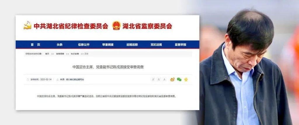 《幸福花园》动漫双男主