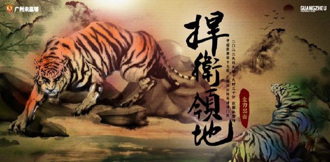 国产亚洲视频在线观看