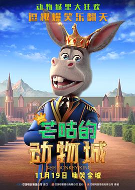 微星是哪个国家的