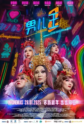 美女脱光