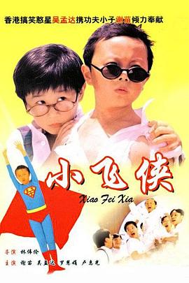 国产成人宗合