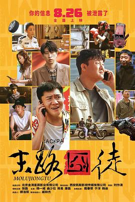 中文字幕视频网