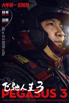a√视频在线观看