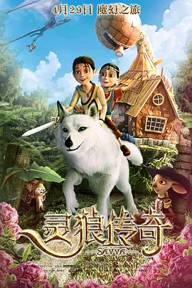 久久免费高清