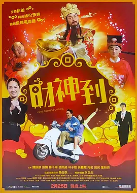 玖玖在线精品