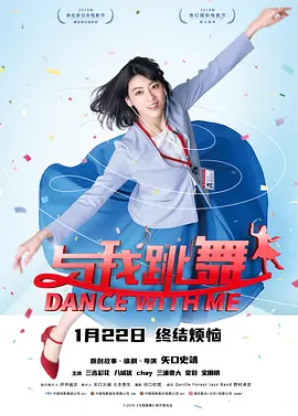 约炮神器