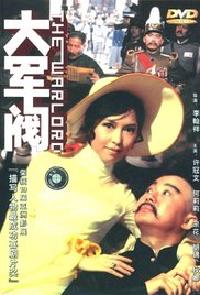 被振动器折磨强制高潮
