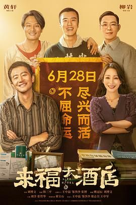 国产精品久久一区二区三区
