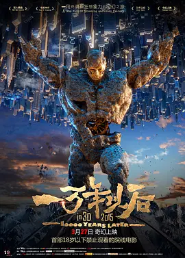 香蕉大视频在线播放持久