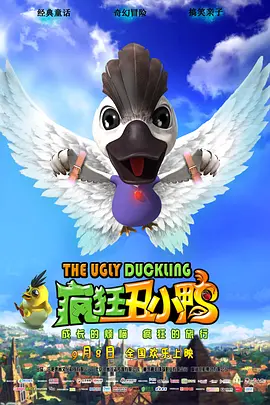 洗澡锦缎