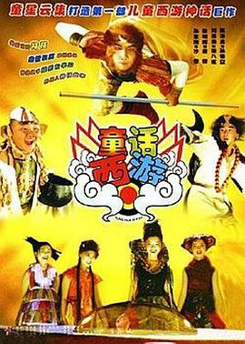 天天天干天天天操