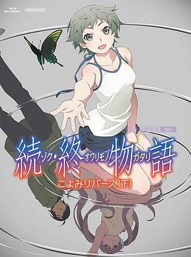 狠狠综合网