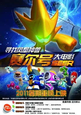 国产精品女人久久