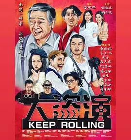 已婚的表姐