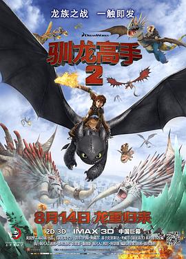 亚洲欧美日韩国产精品第不页