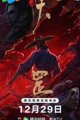 免费看精品久久片