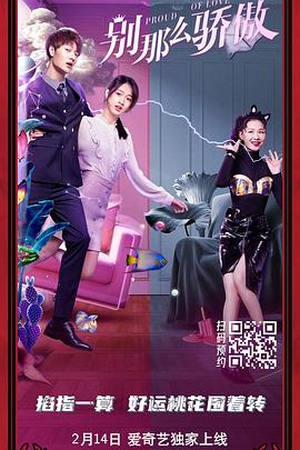 亚洲欧美日韩精品高清