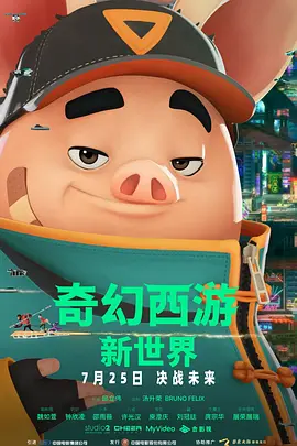 私人教授：进阶学习