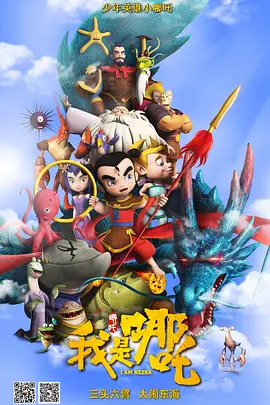 三上悠亚磁力