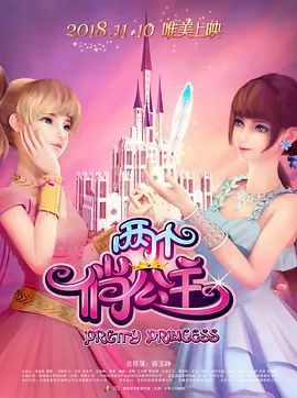 亚洲国产精品线观看不卡