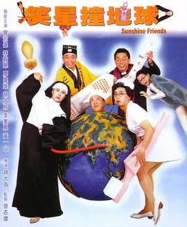 欧美电影精品一区二区