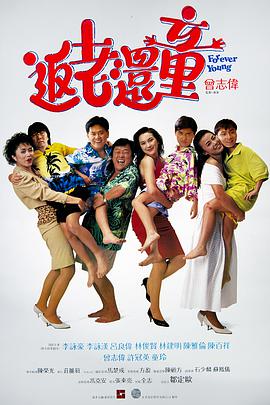 精品色