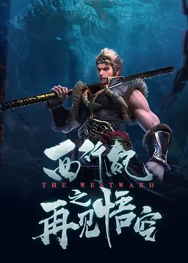 国产三区视频李宗瑞
