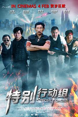 久久免费播放视频