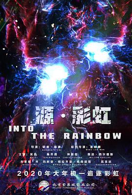 亚洲综合精品一区二区三区中文