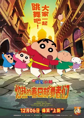 李丽珍蜜桃成熟时在线观看