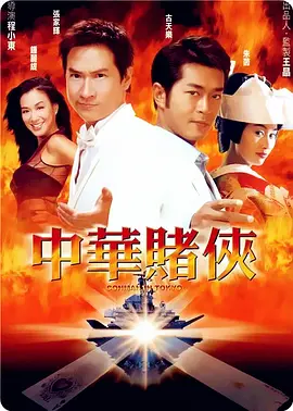 av 澳门