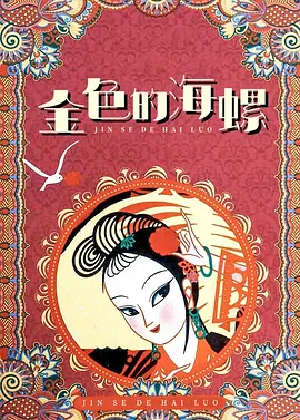 黑料网最新网址