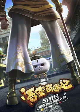 欧美日韩国产综合视频在线看