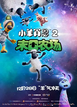 欧美日韩国产综合一区二区三区