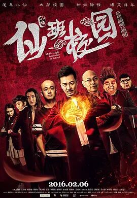 中文字幕日韩一区二区三区不