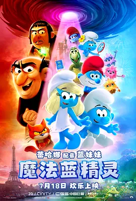 国产一区在线观看免费