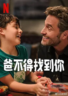 三级网站网址
