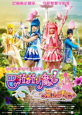 护士下面又紧又湿