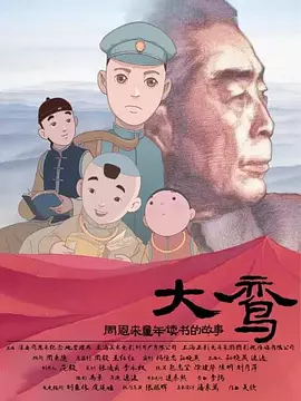 娇妻张妍交换高潮