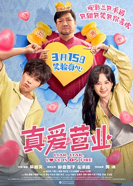亚洲天堂男人天堂