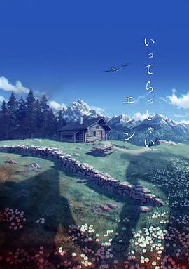 激情一区二区三区成人
