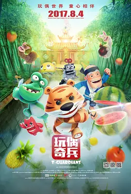 亚洲欧洲国产视频